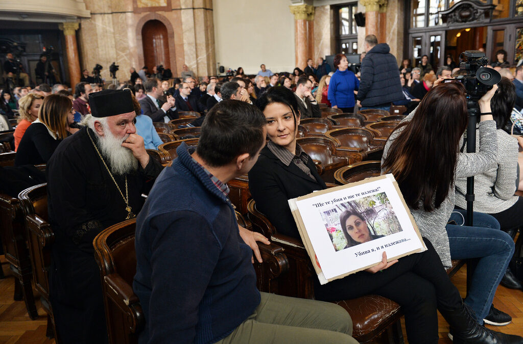На дискусията, организирана от парламента, за Истанбулската конвенция