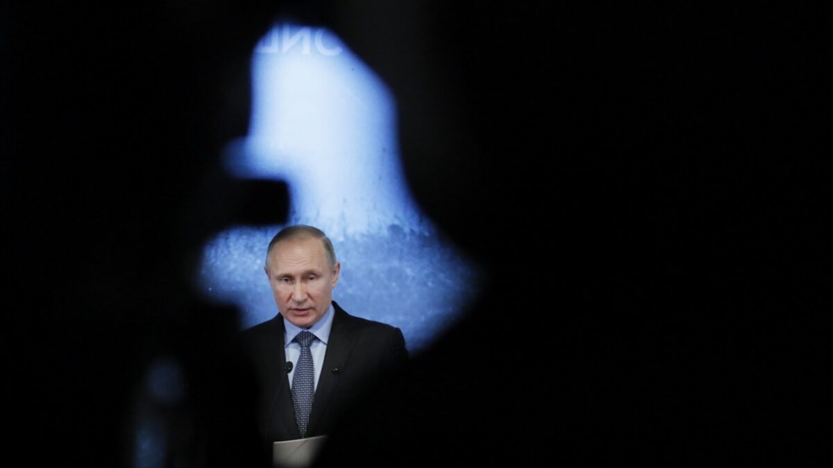 Владимир Путин