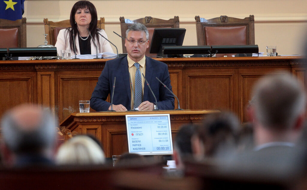 Валери Жаблянов