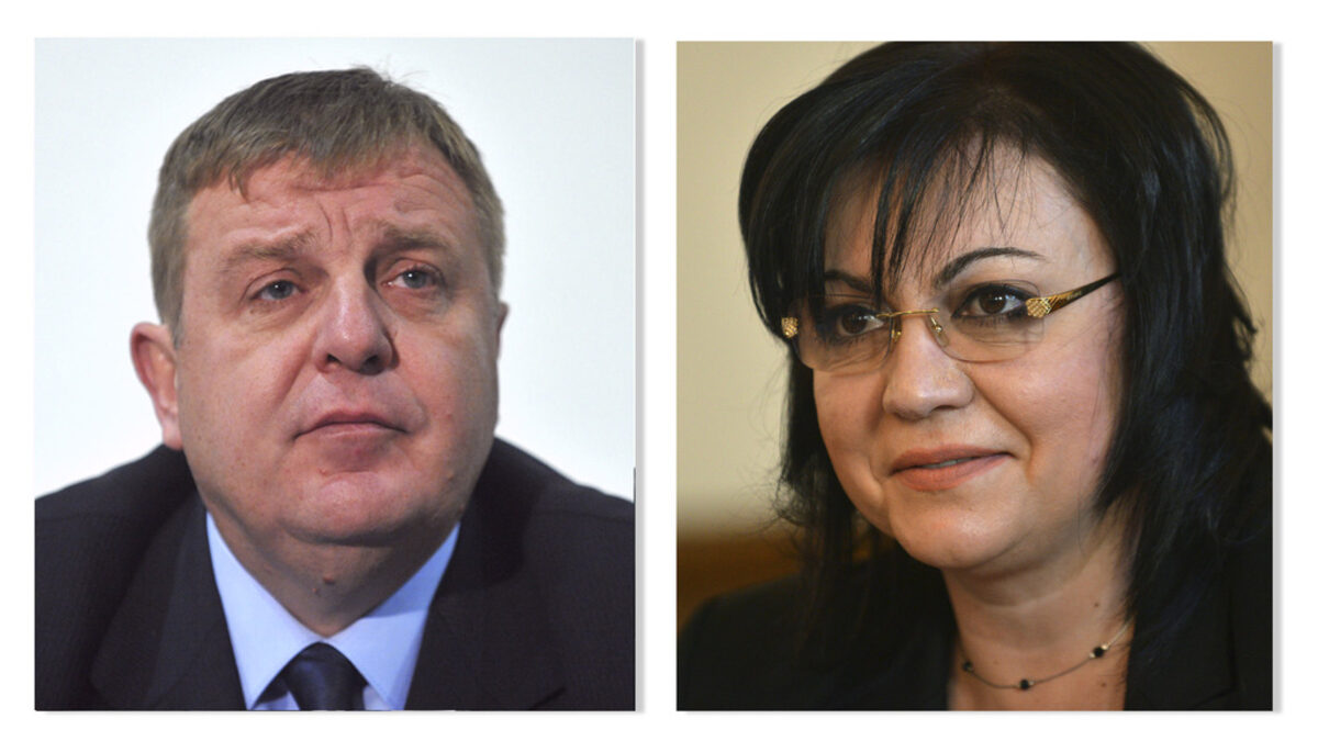 Каракачанов и Нинова