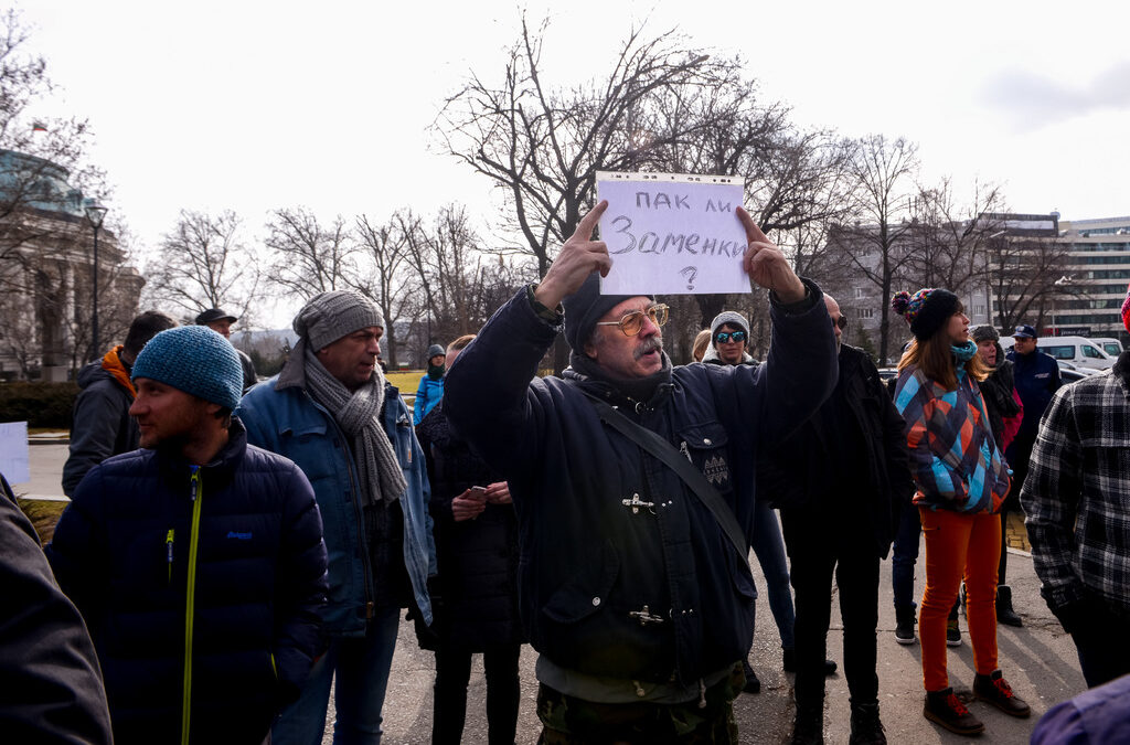 Десетки протестираха срещу поправки, улесняващи застрояване на ниви