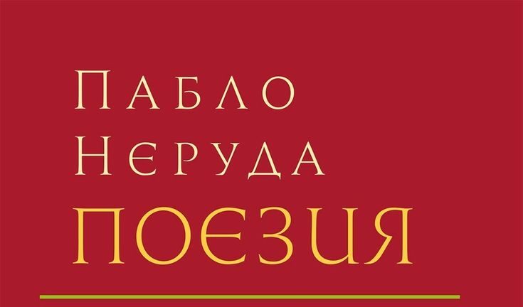 Издателство "Колибри"