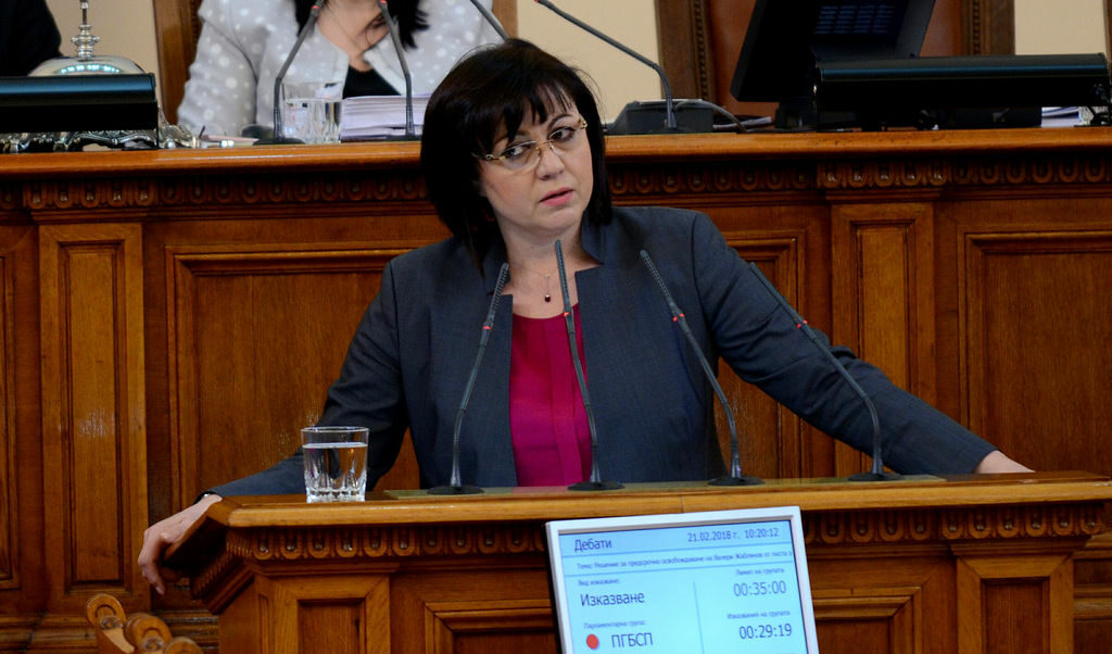 Корнелия Нинова, лидер на БСП