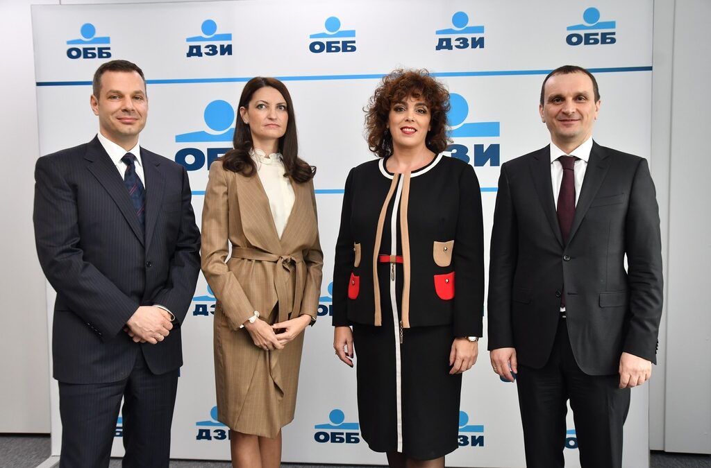 новият мениджмънт на ОББ Метлайф новият мениджмънт на ОББ Метлайф