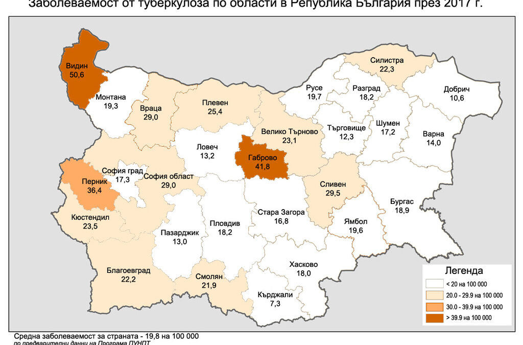 Източник: Министерство на здравеопазването