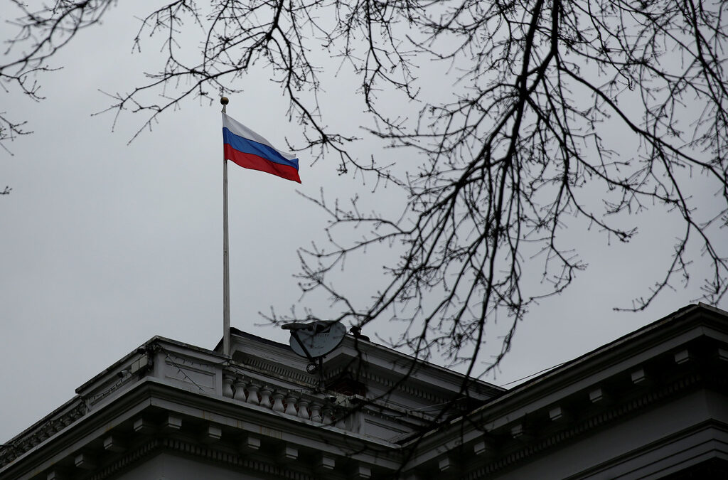 Руското консулство в Сиатъл.