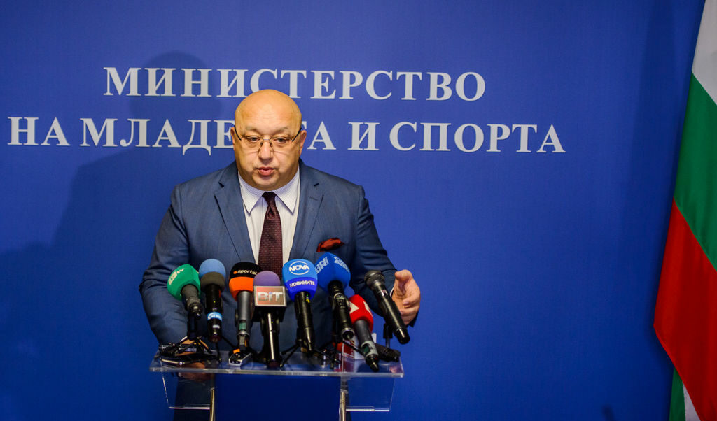 Почти невъзможно е държавата да плати глобата на българската федерация по щанги