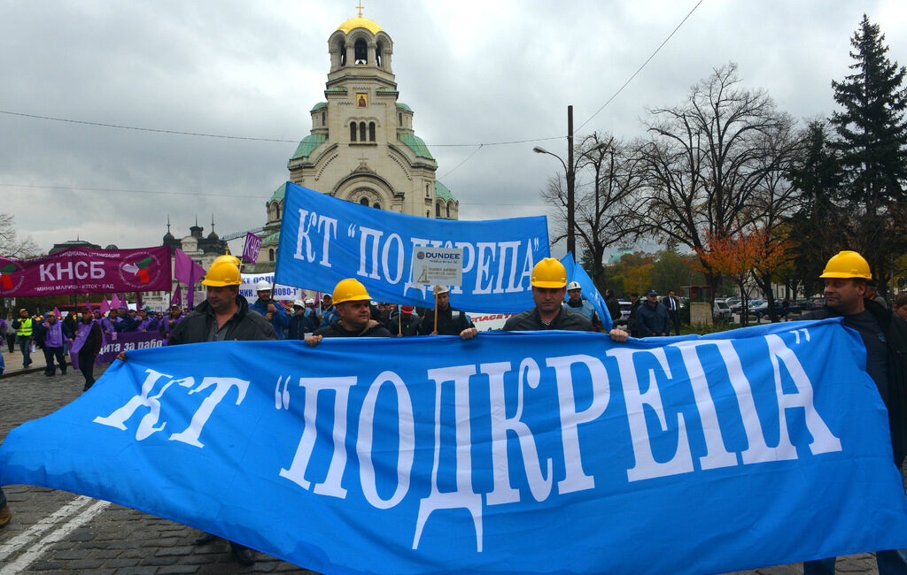 "Подкрепа" иска надбавката за нощен труд да се вдигне 10 пъти "Подкрепа" иска надбавката за нощен труд да се вдигне 10 пъти