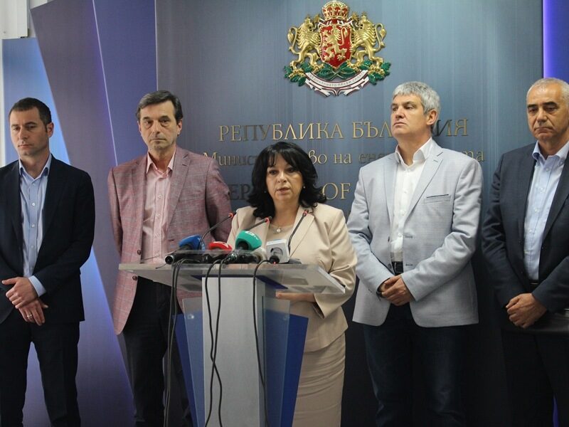 Теменужка Петкова отказа на миньори да се вдигне цената на въглищата