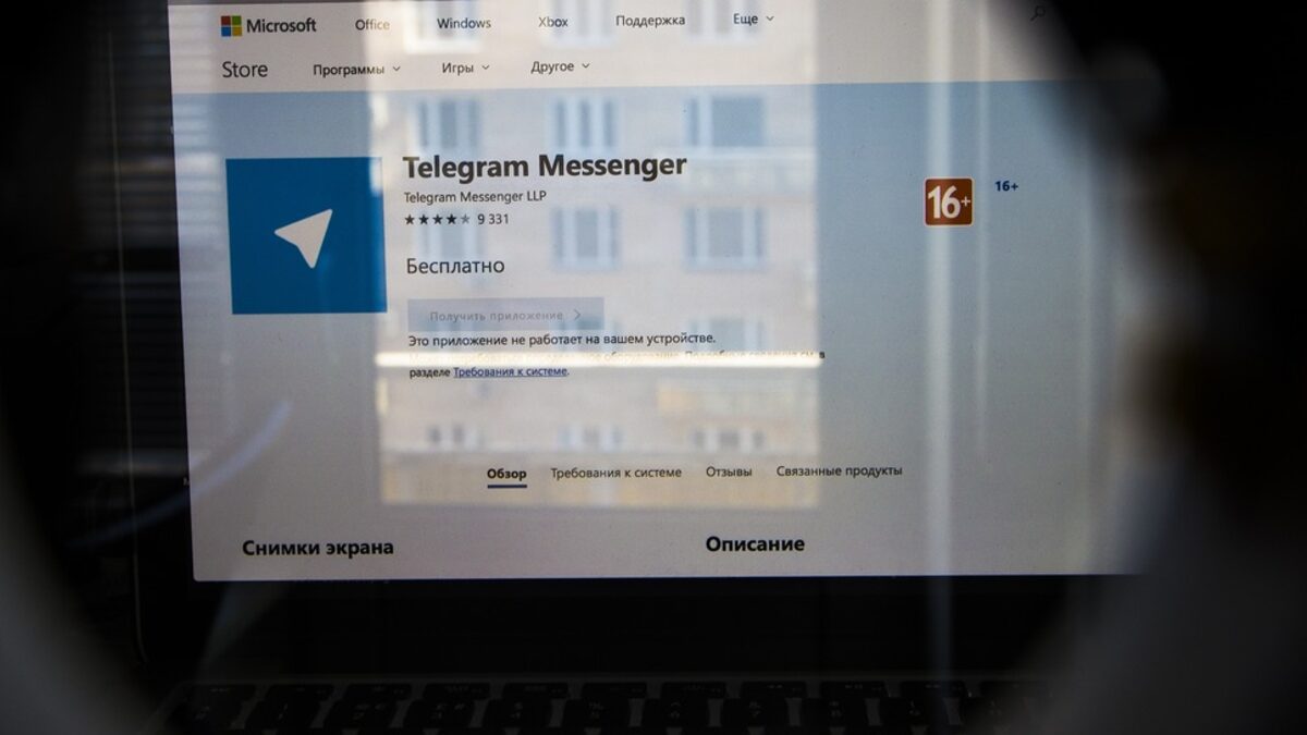 Защо Русия не успява да блокира "Телеграм"