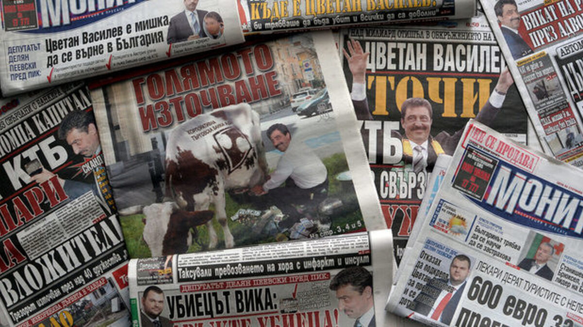Съдържанието на "Монитор" и "Политика" ще бъде пренасочено към сайта на "Телеграф"