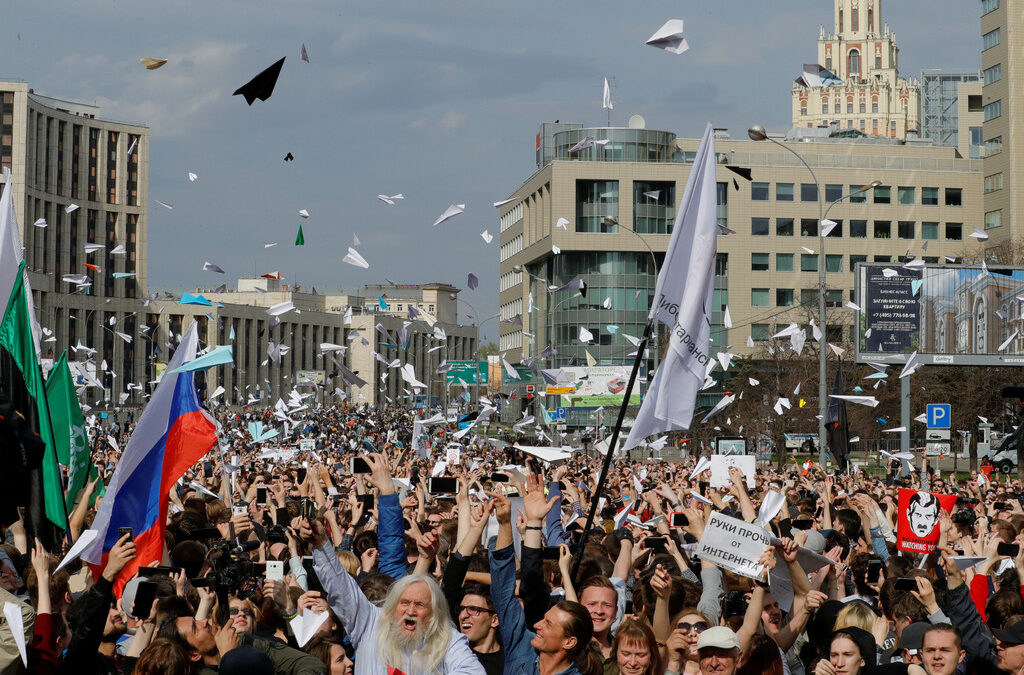 Протестът бе организиран от Либертарианската партия на Русия. Протестът бе организиран от Либертарианската партия на Русия.