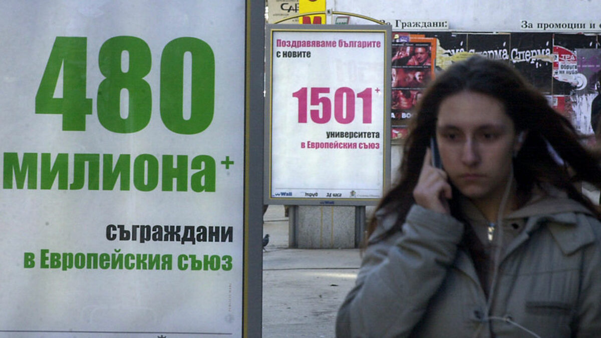 Конкуренцията притиска българските университети, а висшето образование все още чака реформа