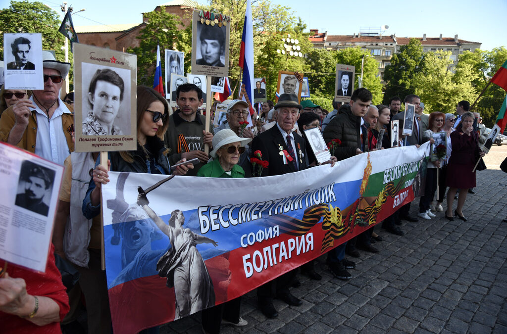 "Безсмъртният полк" в София.