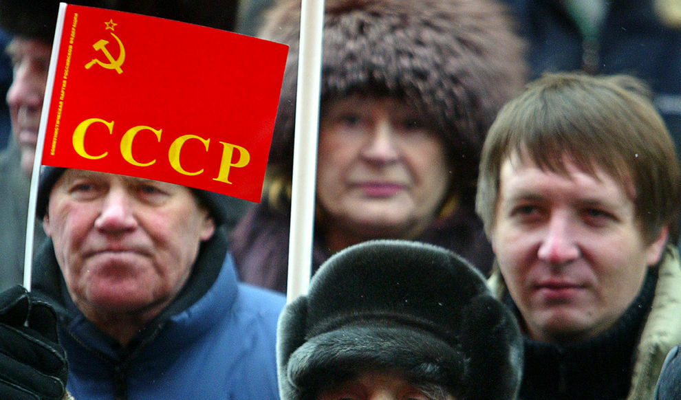 "Адидас" изтегли от Литва тениска с надпис "СССР" "Адидас" изтегли от Литва тениска с надпис "СССР"