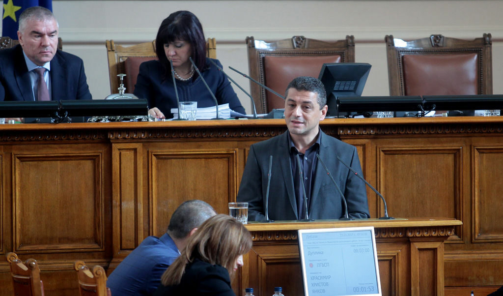Красимир Янков