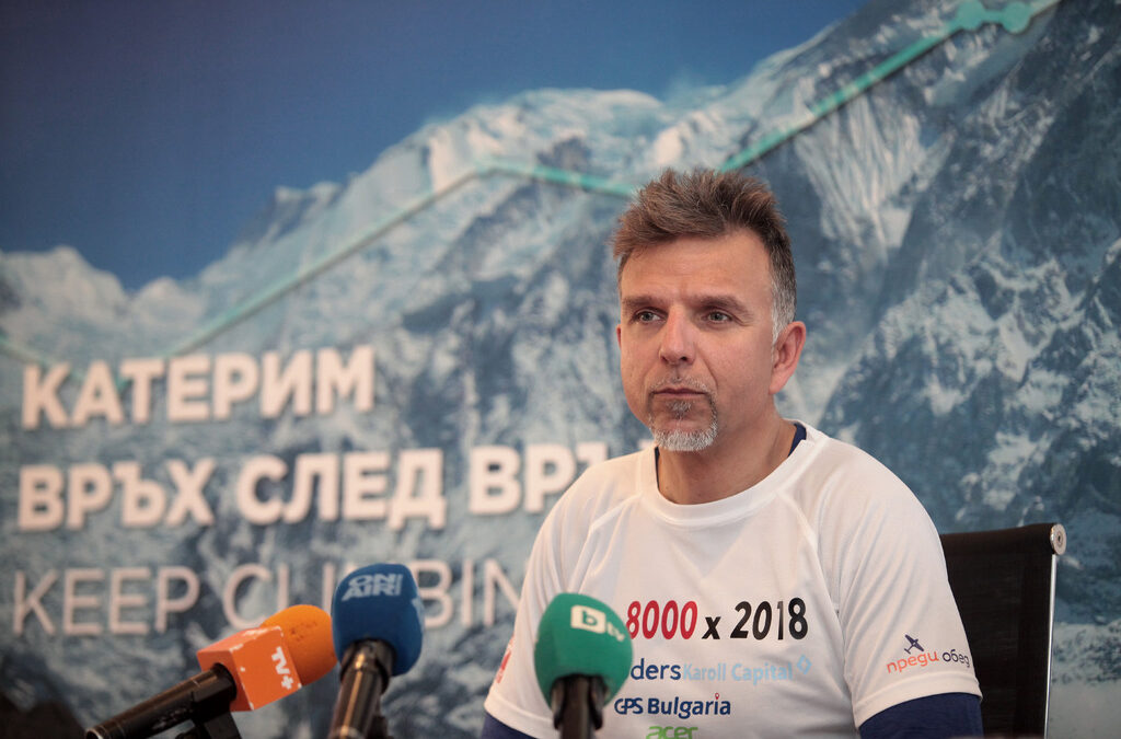 Най-четеното в "Дневник": Изчезването на Боян Петров