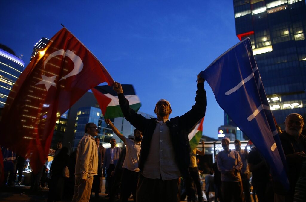 Антиизраелски и антиамерикански протест в Истанбул