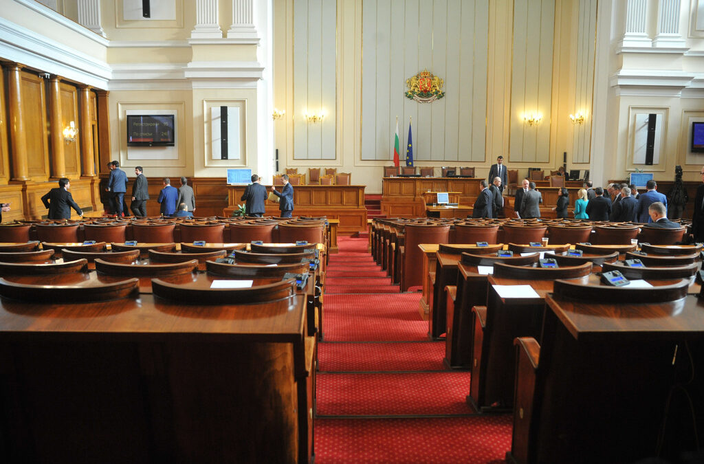 Пленарната зала на Народното събрание Пленарната зала на Народното събрание