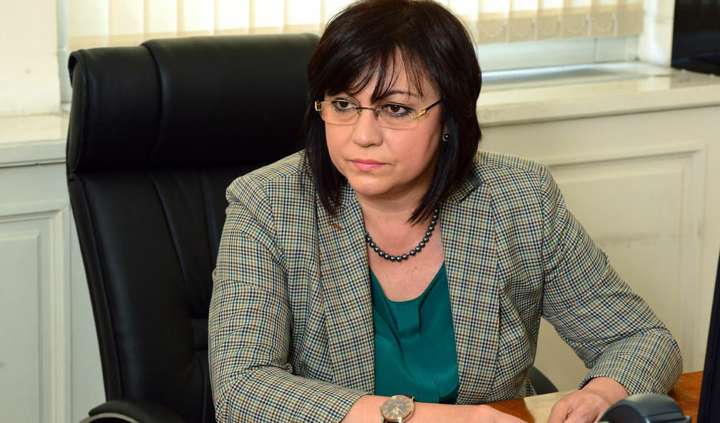 Корнелия Нинова