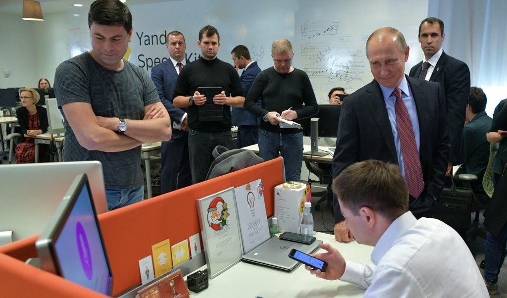 Руският президент Владимир Путин посещава централата на "Яндекс", есента на 2018 г.