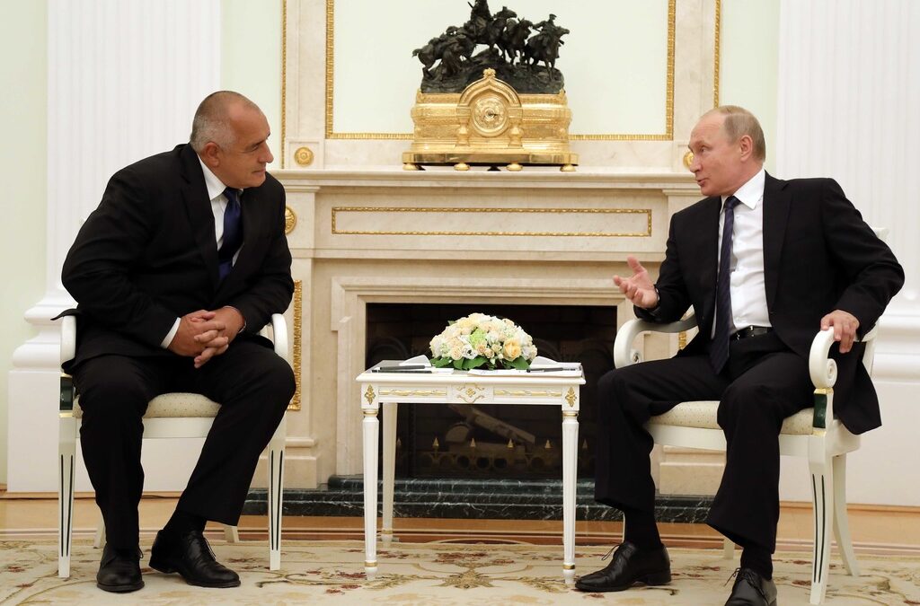 Борисов и Путин, 2018 г.