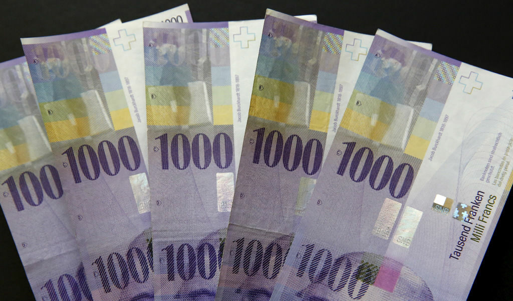 Три четвърти от швейцарците гласуваха да не се връща 100 години назад банковата им система