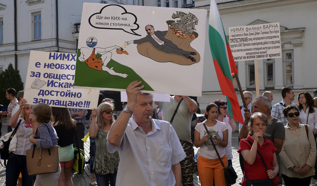 През лятото метеоролози от БАН протестираха срещу начина, по който се разпределят парите в академията