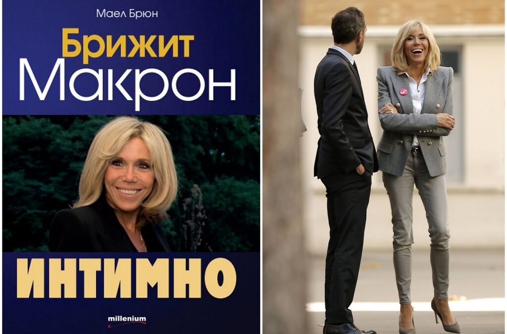 Издателство "Милениум".