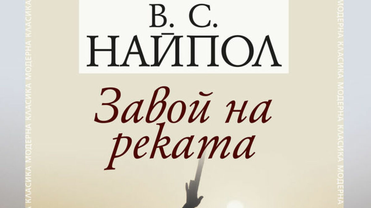 Издателство "Колибри"