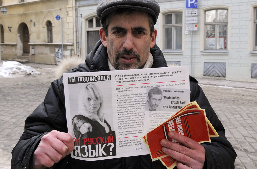 Руснаците в Латвия реагират гневно на нов закон за образованието