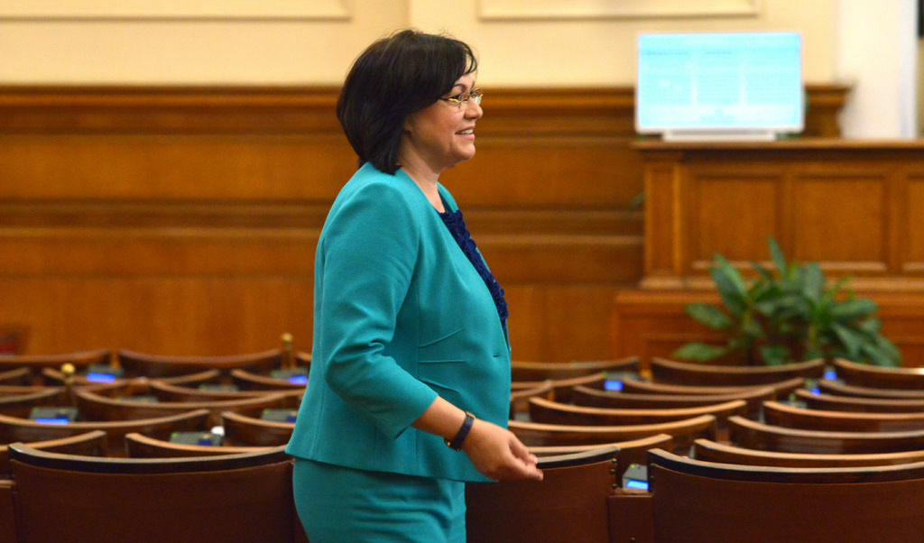 Младежката организация на ГЕРБ попита Нинова какво ще прави с четирима депутати от БСП (допълнена)