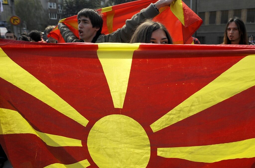 Референдумът за "Северна Македония" ще е най-рано на 16 септември