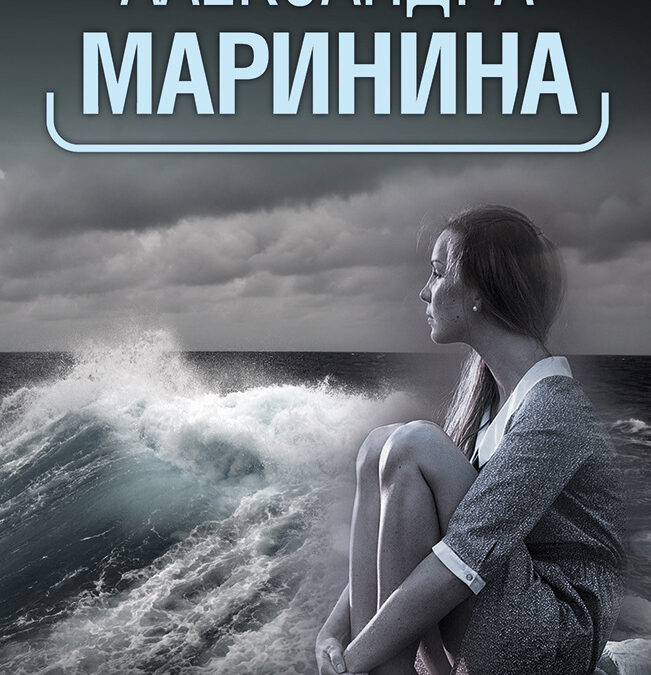 Издателство "Хермес"