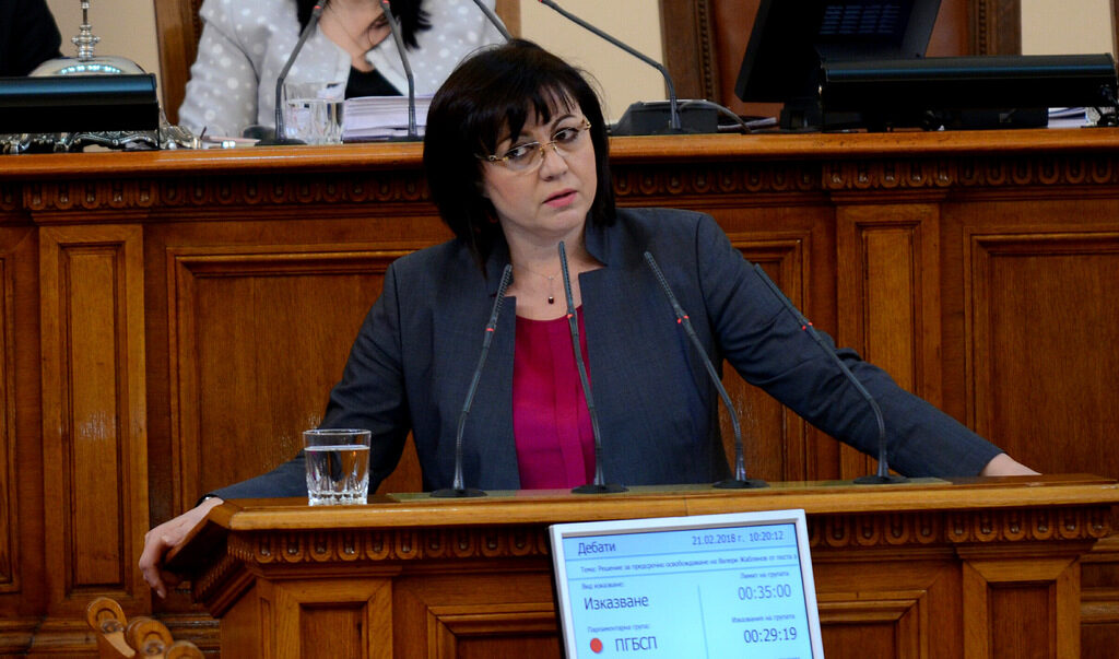 Корнелия Нинова