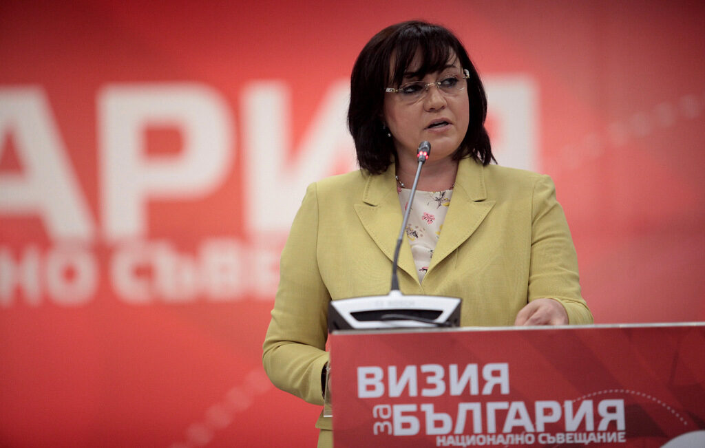 БСП иска нова смяна на системата без съобразяване с имена и групировки