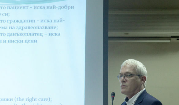 Проф. Петко Салчев Проф. Петко Салчев