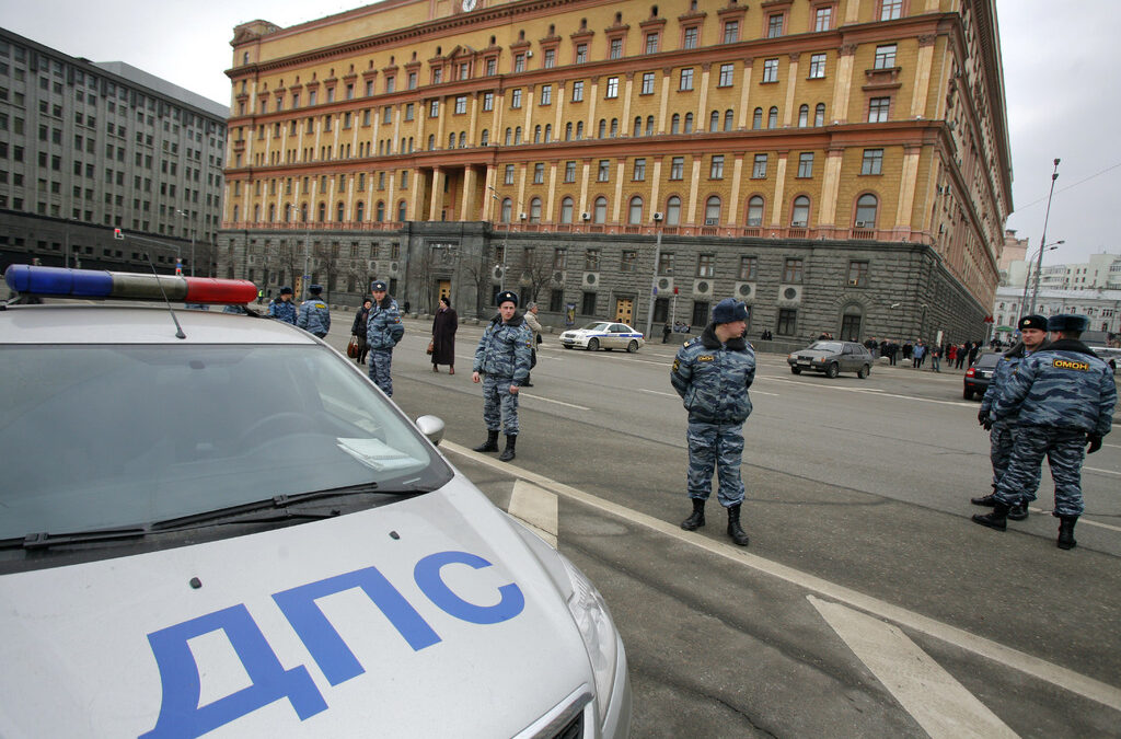 Лубянският площад в Москва, където се намира Федералната служба за сигурност (ФСБ)