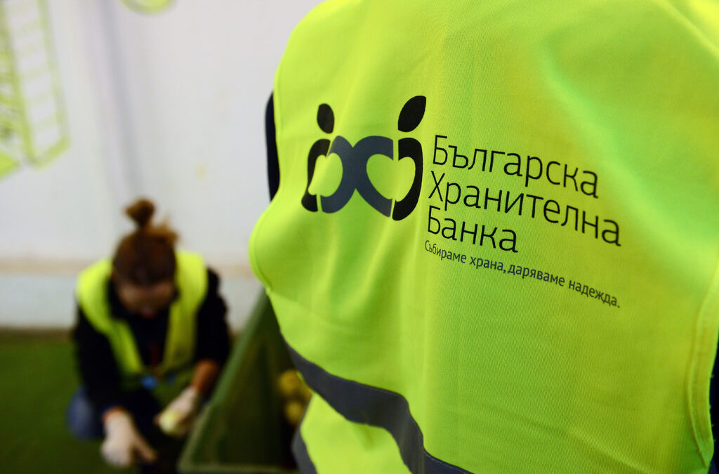 Как данъчно облекчение намали даряването на храна