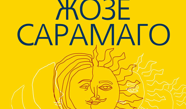 Издателство "Колибри"