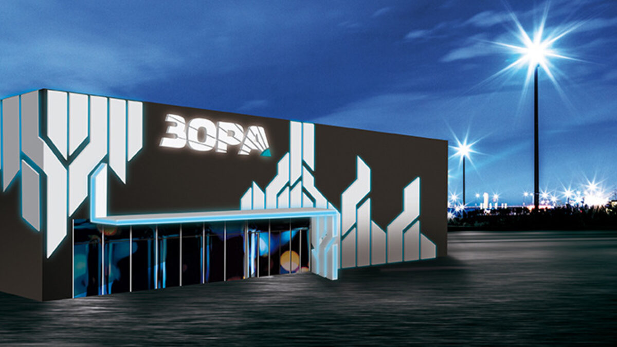 ЗОРА отваря втори магазин в Бургас