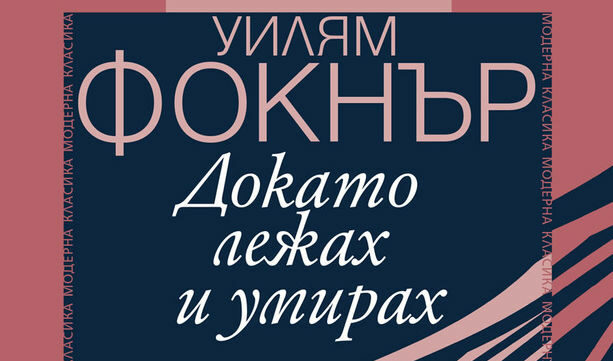 Издателство "Колибри"