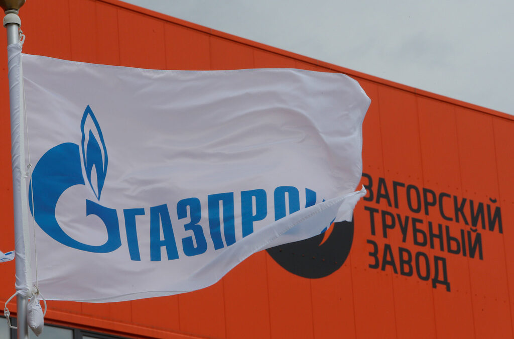Русия изгуби важно дело срещу Третия енергиен пакет на ЕС