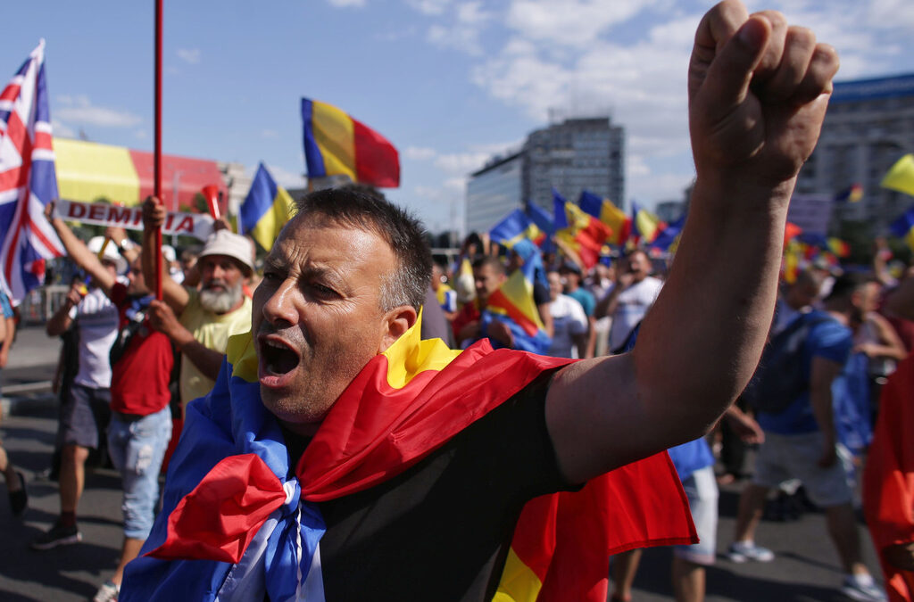 Поредният протест в Румъния премина без инциденти