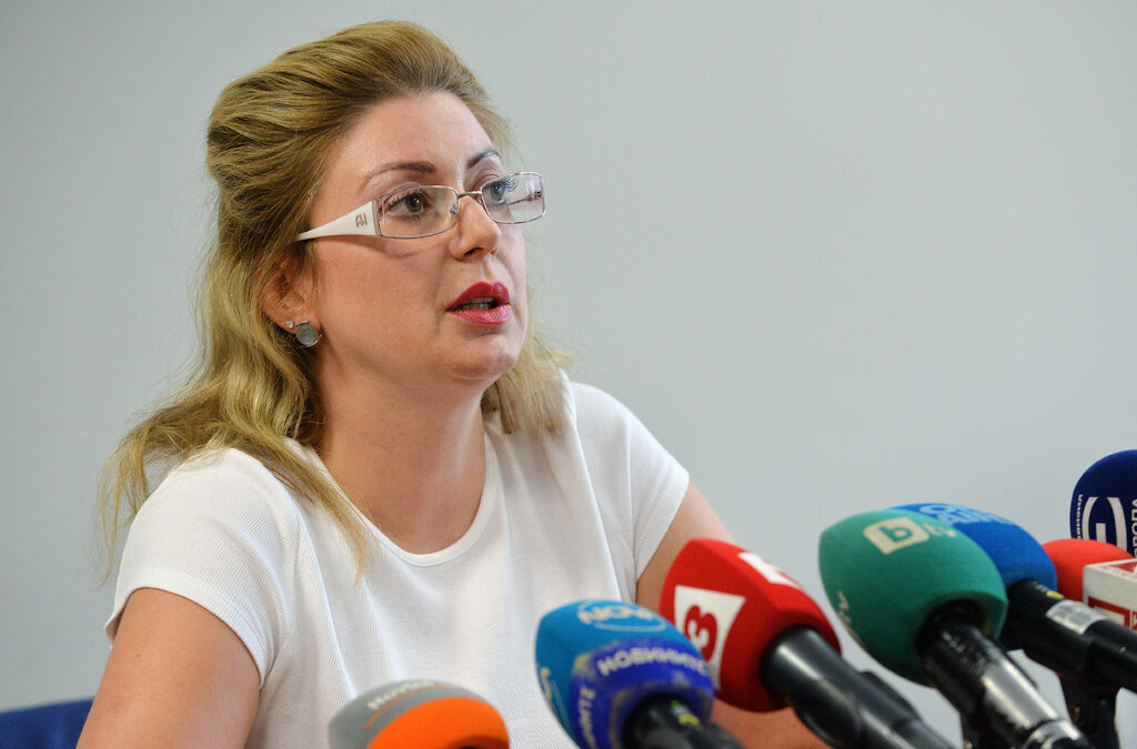 Зорница Даскалова