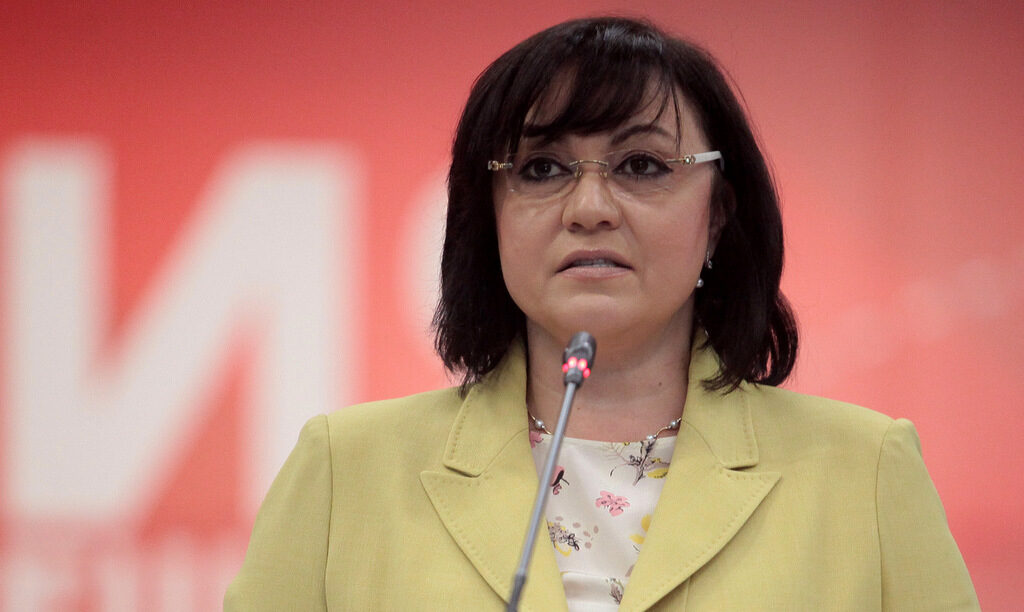 БСП иска извънредно заседание на парламента заради срива на Търговския регистър БСП иска извънредно заседание на парламента заради срива на Търговския регистър