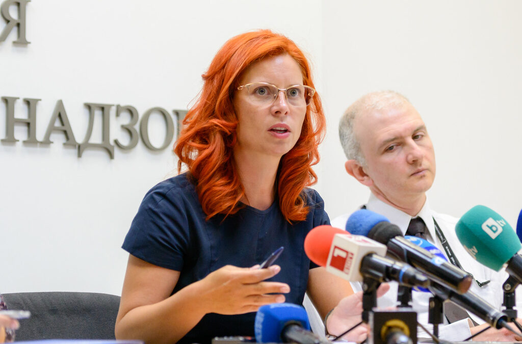 Ралица Агайн Ралица Агайн