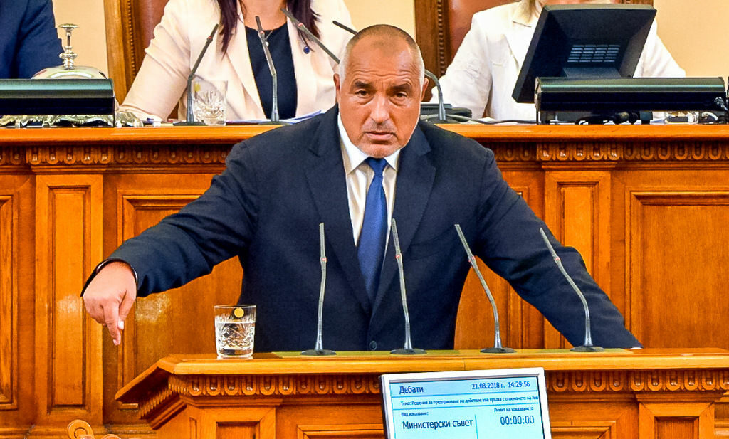 Парламентът заседава днес извънредно заради "Олимпик" и срива на Търговския регистър