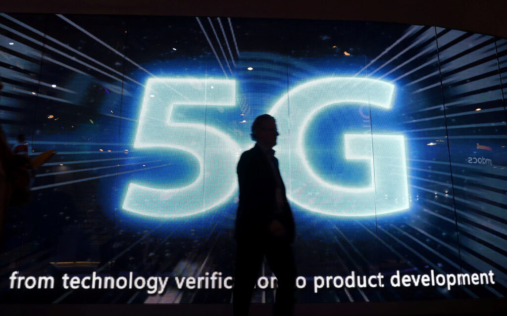 Австралия забрани на "Хуауей" да изгради 5G мрежата ѝ Австралия забрани на "Хуауей" да изгради 5G мрежата ѝ