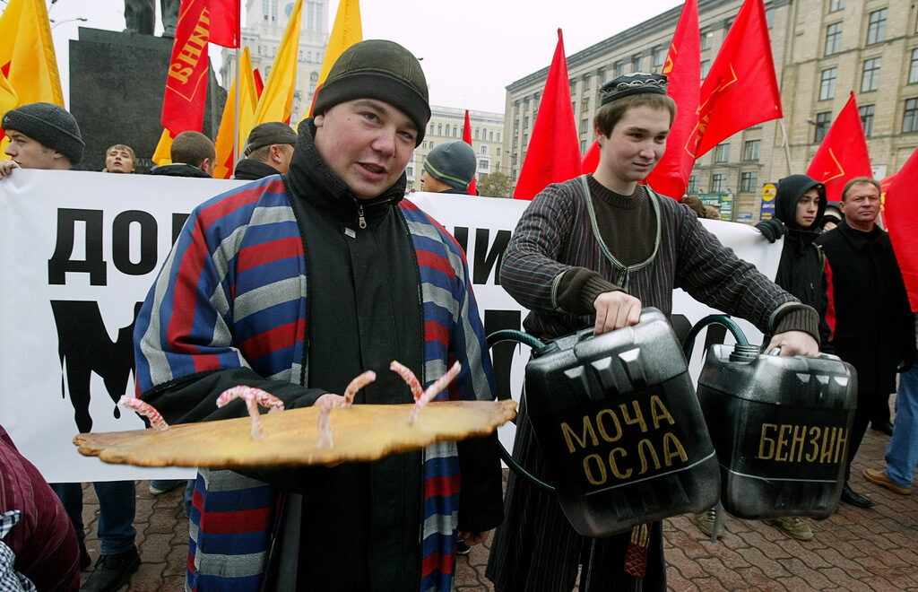 Националистически протест в Русия, 2005 г.